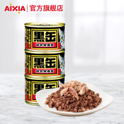 AIXIA日本爱喜雅黑罐猫罐头主食罐黑缶进口猫咪湿粮160g/1罐*3罐 金枪鱼 蟹丝