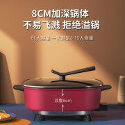 依尔佳方形电火锅鸳鸯锅家用电热锅多功能电煮锅一体式不粘锅 6L红方锅 【一件代发支持批发】