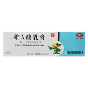 迪维 维A酸乳膏 0.05%*10g 用于寻常痤疮及角化异常性疾病 1盒装