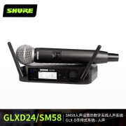 SHURE 舒尔 GLXD14 GLXD24/SM58 beta58一拖一无线头戴式手持麦克风话筒 GLXD24/SM58