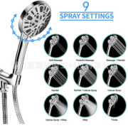 9功能花洒套装淋浴三通座增压带关水暂停花洒卫浴套装 花洒