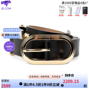 迈克·科尔斯（MICHAEL KORS）女士腰带时尚百搭配饰欧美风女生配饰潮牌16467071 Black / Gold S