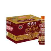 罗伯克醇香拿铁咖啡饮品 410ml*15瓶/箱 国产咖啡即饮饮料 罗伯克