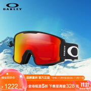 OAKLEY【苏翊鸣同款】滑雪镜 谱锐智火焰红镜片雪镜护目镜0OO7070-02