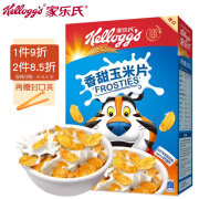 家乐氏（Kellogg）泰国进口香甜玉米片即食免煮冲饮冲泡牛奶谷物早餐 学生儿童早餐 香甜玉米片300g