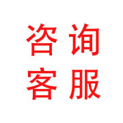 包道适用杜卡迪自游自由400/800摩托车边包无损快拆防水改装侧包边箱 24款自游不能用