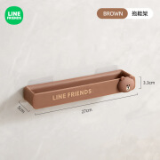 LINE FRIENDSLINEFRIENDS壁挂式卫生间墙壁沥水收纳置物架免打孔 拖鞋收纳架-BROWN款