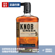 诺布溪品牌授权 诺布溪 Knob Creek 诺不溪肯塔基波本波旁威士忌美国 诺布溪波本威士忌 750ml