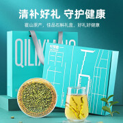 霍山铁皮石斛 精选石斛枫斗 营养滋补礼品 养生花茶 1盒 100g 霍山石斛礼盒