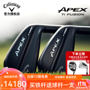 Callaway卡拉威高尔夫球杆24款高端APEX Ti FUSION一体式锻造男士铁杆组 950钢身R/5-P共6支