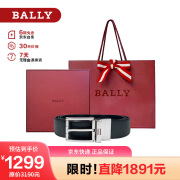 巴利（BALLY）【节日礼物】针扣腰带可调节男士腰带双面 皮带6237411送老公 黑色 欧码110（国码125cm）