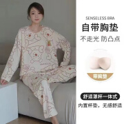 带胸垫春秋款睡衣女长袖长裤两件套睡衣女带胸垫棉T恤家居服外出 维尼熊【双长套装带胸垫】 XL110-130斤