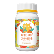 斯利安康斯利安dha孕妇乳母成人藻油孕期哺乳期新西兰原装dha亚麻籽油 孕妇DHA60粒