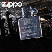 ZIPPO EDGE美国原装之宝老式煤油打火机内胆机芯配件常规机通用外壳专柜正版 常规内胆-银