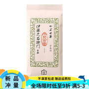 宇治小山园现货日本伊藤久右卫门宇治焙茶茶叶袋装宝香焙茶100g都香焙茶150g 冠茶 宇治山 100g