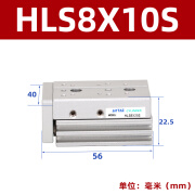 AirTAC原装亚德客精密滑台气缸HLS/HLSL8X10X20XX30X40X50X75S HLS8X10S