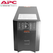 APC SUA1000ICH在线互动式UPS不间断电源670W/1000VA UPS电源