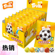 口力（Trolli）德国trolli口力爆浆软糖3D体育球球形糖萌趣网红夹心糖果零食口力