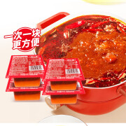 好人家火锅底料麻辣牛油一人份 牛油火锅底料90g*4