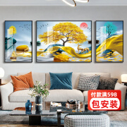 灵俞 客厅装饰画沙发背景墙挂画现代简约高档大气三联画轻奢高端免打孔晶瓷壁画新款高级寓意好的麋鹿墙画 发财树鹿44  边60*80中间80 *120（适合3.5米沙发