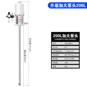 浙博文（Bowenqd）拓力士气动黄油机泵头 高压注油器通用黄油机泵头200L加长940泵头 200L黄油桶专用油泵