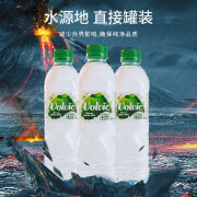 富维克（VOLVIC）法国原装进口Volvic富维克天然矿泉水500mlx24ml瓶高端饮用矿泉水 【尝鲜价】500ml*12瓶/半箱