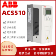 ABB变频器ACS510/580/355/1.1/7.5/132中英文控制面板90/15/4/3KW ACS-CP-D中文面板