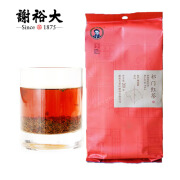 谢裕大祁门红茶午后时光 200g/袋 黄山茶叶功夫红茶红香螺安徽特产 200g/袋