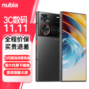 努比亚（nubia）【顺丰当日发货】Z60Ultra领先版 屏下摄像 第三代骁龙8领先版 三主摄 5G手机游戏拍照 竞速黑 24GB+1T