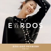 ERDOS【刘雯联名系列】LIUWEN×ERDOS 圆领虚线提花短款抽绳羊绒开衫 黑 160/80A/S