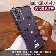 然臣适用于OPPOReno7手机壳Reno7Pro潮Reno7SE蝴蝶结全包边电镀透明软壳女轻奢潮新款时尚创意保护套 电镀防摔壳-暗夜紫【波点蝴蝶结Q004】 OPPOReno7