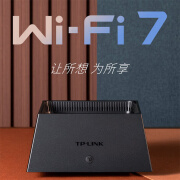 普联（TP-LINK）2.5G网口WiFi7超千兆双频5G无线路由器BE3600M智能电竞游戏加速器手机远程上网管理企业办公家用 2.5G口/BE3600M（7DR3650）