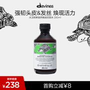 大卫尼斯自然焕活洗发水 250ml 强健年轻头皮舒爽清洁活力蓬松davines