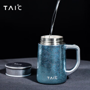 TAIC纯钛保温杯带手柄滤网办公杯家用泡茶水杯大容量 450ml 瀚海蓝