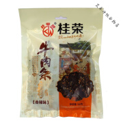 味友桂荣牌香辣味牛肉条150g 广西南宁特产牛肉干片肉类 150g 桂荣牛肉条*1袋