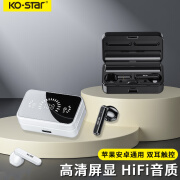 KO-STAR 无线蓝牙耳机降噪入耳式触控音乐游戏运动超长续航耳机适 皓月白[高清数显+9D音效]