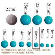 唯誠优化原矿绿松石圆珠子手串桶珠单颗隔珠手链配珠散珠星月菩提配饰 高瓷深蓝款10mm/单颗