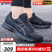 ASICS跑步鞋男女同款JOG 100 2 简约透气运动鞋1013A125 1011C089-001(热销款） 44