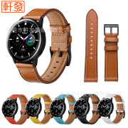 适用三星galaxywatch35智能手表带运动手表头层真牛皮车线表带 4546mm-22mmS棕色 S3