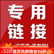 乔丹员工专用 【内购专用链接、直接下单不发货，请联系客服后再拍】 黑色/明亮紫46