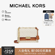 MICHAEL KORS礼物送女友MK女包CECE老花链条单肩斜挎信封包 小号 香槟色