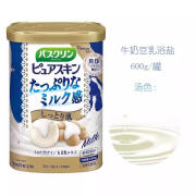 巴斯克林（BATHCLIN）保税日本浴盐泡脚足浴生姜驱寒森林牛乳嫩白 珍珠牛奶600g