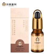 刘燕酿制胸部护理舒润精油乳房按摩精油 10ml（单瓶装）