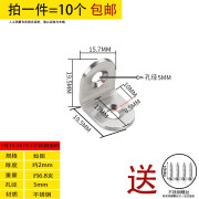 响震不锈钢角码90度直角固定器角铁l型三角铁T支架隔板托五金连接件片 抛光1号不锈钢角码10个