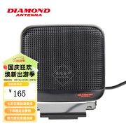 TOYO DIAMOND ANTENNA 日本钻石 P610  车载对讲机用小型扬声器车台大音量喇叭 P610L P610