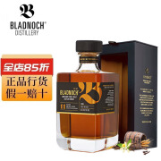 磐火单一麦芽威士忌 凡觉轮回11年14年 英国原装进口洋酒 BLADNOCH 磐火11年单一麦芽威士忌