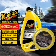 美光（Meguiar's）美国原装进口 至尊蜡王+至尊蜡水洗车液3M划痕修复去污