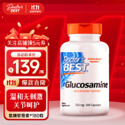 Doctor's bestDoctor's best多特倍斯软骨素钙片750mg*180粒氨糖成人中老年人