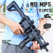 宇星模王（MOULD KING）MP5冲锋积木枪电动连发模型成年高难度拼装吃鸡玩具男孩10岁 MP5冲锋电动连发积木枪