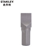 史丹利（STANLEY）8mm系列一字旋具头平口冲击螺丝刀头耐冲击撞批头 5.5x30mm【10支】63-201T-23